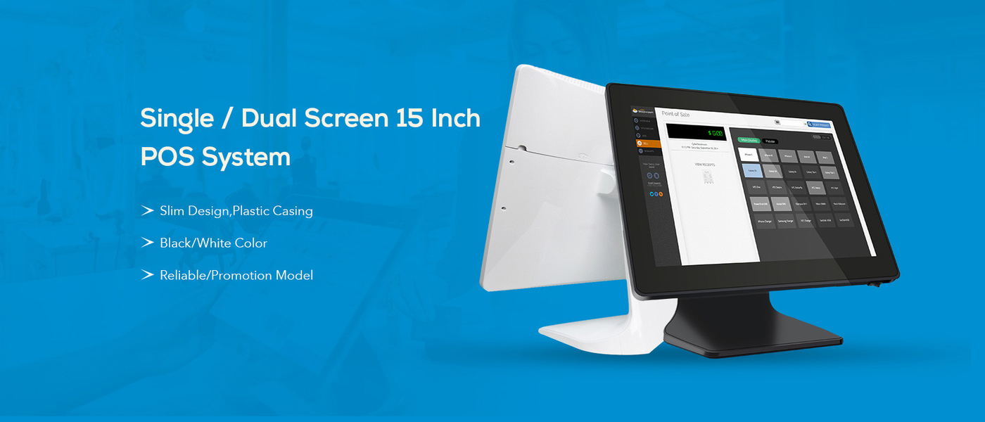 China best POS Touch Screen Monitor on sales