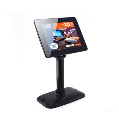 8 Inch USB Digital Touchscreen POS Customer Display Monitor 1024*768