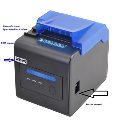 300mm/S 80mm Kitchen Receipt Printer Wifi Blue Tooth Com Lan USB Ports