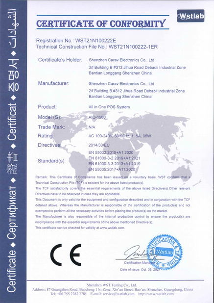 Shenzhen Carav Electronics Co., Ltd